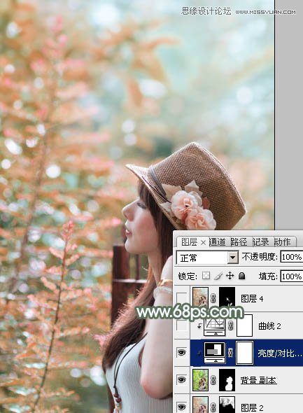 Photoshop调出公园女孩唯美紫色效果,PS教程,图老师教程网