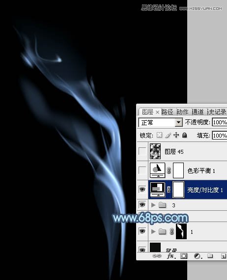 Photoshop设计飘逸的艺术烟雾效果图,PS教程,图老师教程网