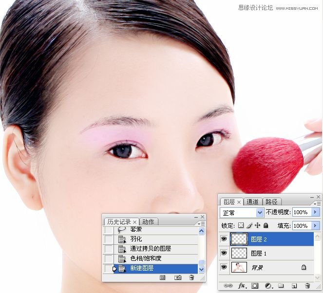 Photoshop解析人像睫毛和眼影的画法,PS教程,图老师教程网