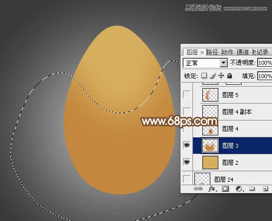 Photoshop绘制逼真的金蛋教程,PS教程,图老师教程网