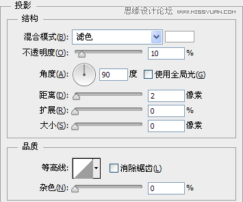 Photoshop绘制精致的索爱播放器图标,PS教程,图老师教程网