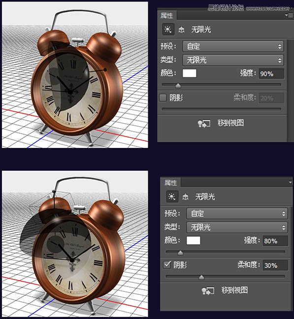 Photoshop使用3D工具制作古典金属闹钟,PS教程,图老师教程网