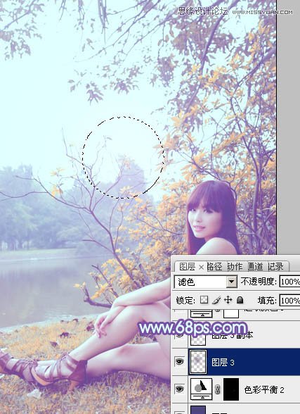 Photoshop调出草地美女唯美紫色肤色,PS教程,图老师教程网