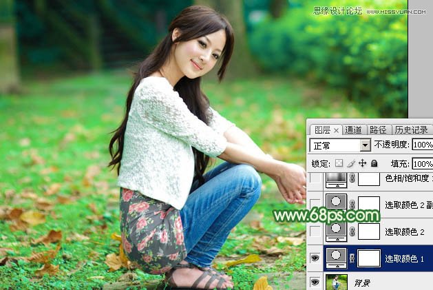 Photoshop调出春季女孩秋季唯美效果,PS教程,图老师教程网