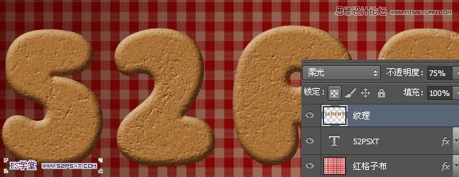 Photoshop制作可口的饼干艺术字教程,PS教程,图老师教程网