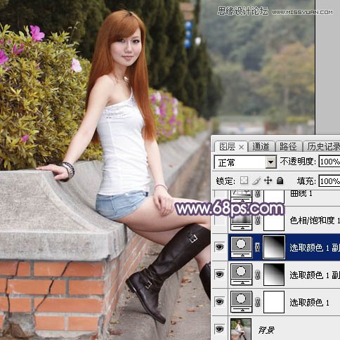 Photoshop调出路边女孩唯美的逆光效果,PS教程,图老师教程网