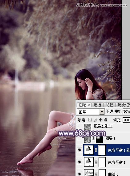 Photoshop调出人像照片唯美暗红色调,PS教程,图老师教程网