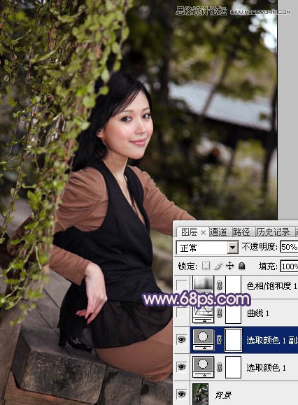 Photoshop调出清纯美女梦幻的柔美肤色,PS教程,图老师教程网