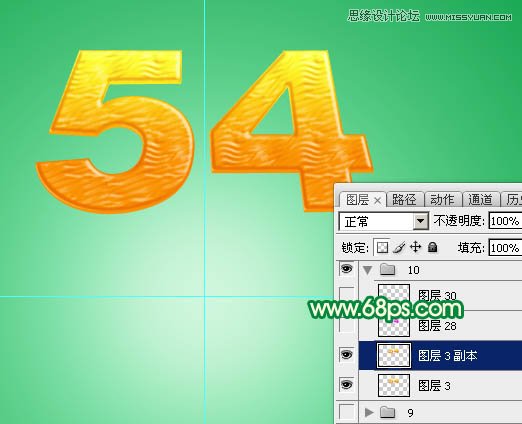 Photoshop设计华丽的金色立体字教程,PS教程,图老师教程网