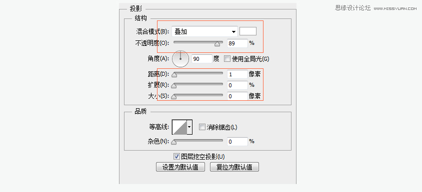 Photoshop设计立体效果的计算机图标,PS教程,图老师教程网