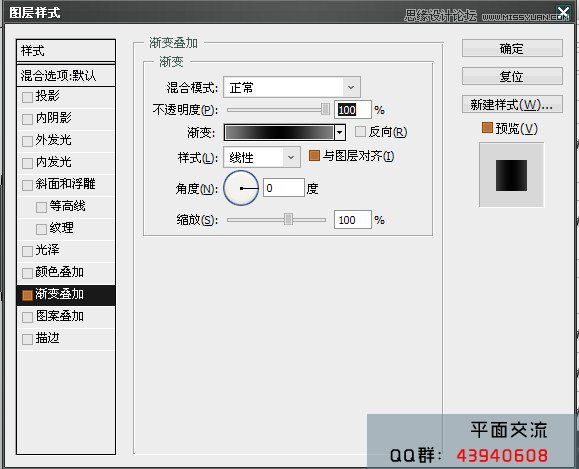 Photoshop设计金黄色的3D立体按钮,PS教程,图老师教程网