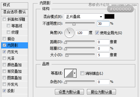 Photoshop详细绘制逼真的USB图标效果,PS教程,图老师教程网