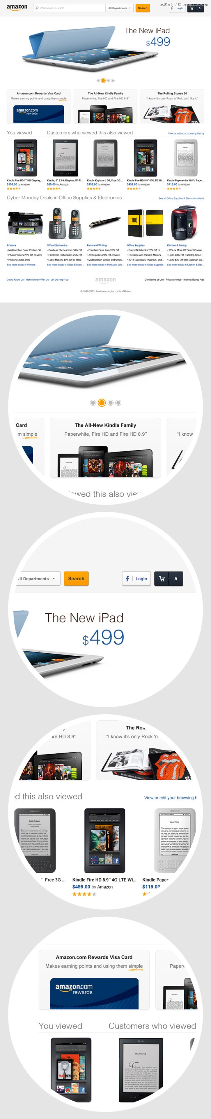 22位优秀设计师对Amazon重设计稿分享,PS教程,图老师教程网