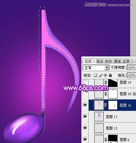 Photoshop绘制立体效果的紫色音符教程,PS教程,图老师教程网