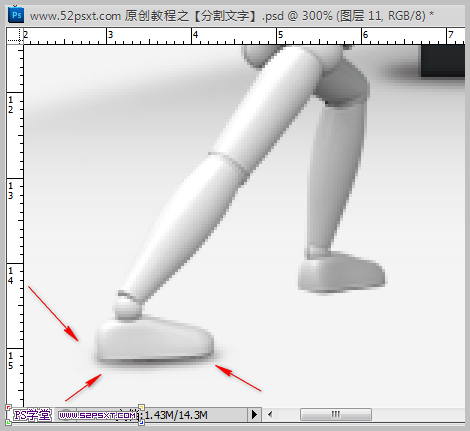 Photoshop制作3D小人推动切割的艺术字教程,PS教程,图老师教程网