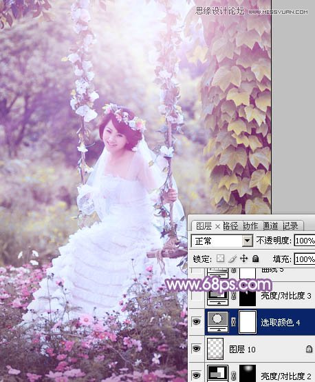 Photoshop调出美女婚纱照片唯美紫色效果,PS教程,图老师教程网