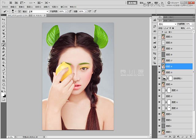 Photoshop结合CR给人像添加美丽彩妆,PS教程,图老师教程网