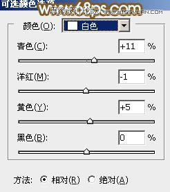 Photoshop给公园美女添加秋季淡黄色调,PS教程,图老师教程网