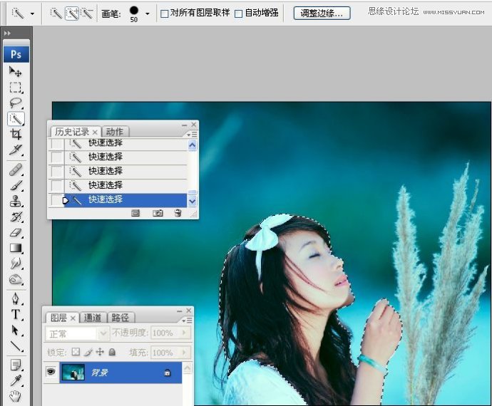 Photoshop使用LAB模式调出通透的阿宝色效果,PS教程,图老师教程网