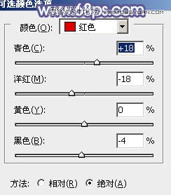 Photoshop给美女照片添加紫色梦幻效果,PS教程,图老师教程网