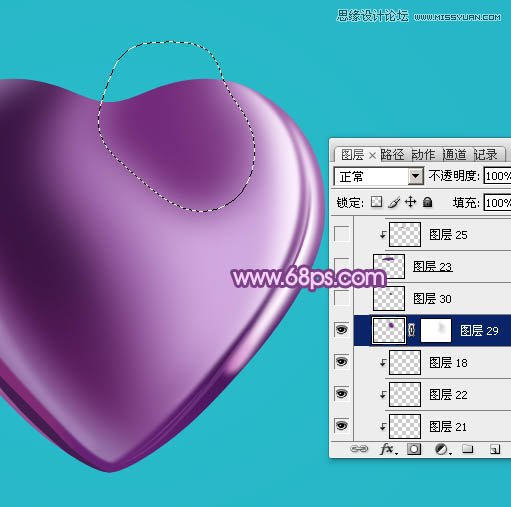 Photoshop绘制立体效果的紫色心形宝石,PS教程,图老师教程网