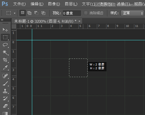 详细解析UI设计师的PS配置技巧,PS教程,图老师教程网