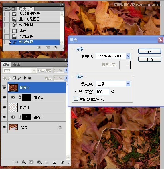 Photoshop解析人像修饰及润色工作流程,PS教程,图老师教程网