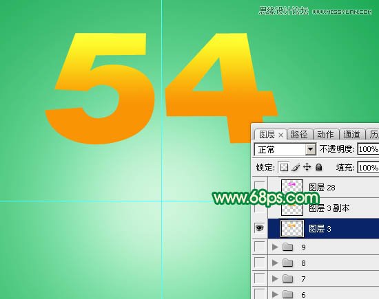 Photoshop设计华丽的金色立体字教程,PS教程,图老师教程网