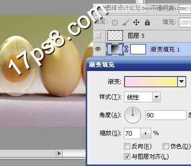 Photoshop合成玻璃效果的熟鸡蛋,PS教程,图老师教程网