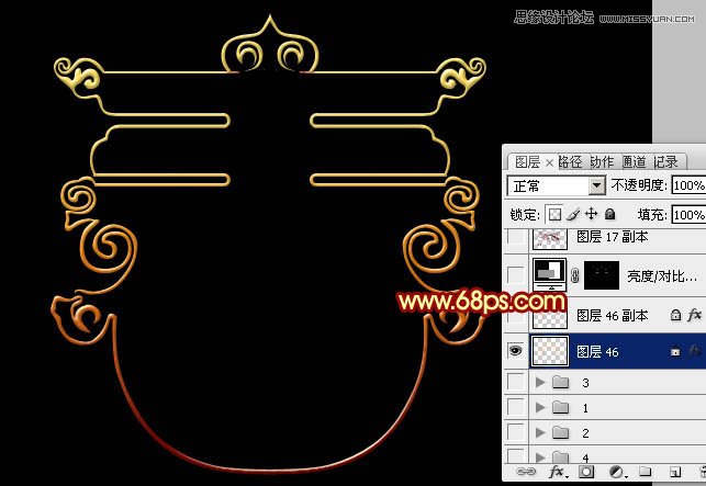 Photoshop设计红色创意的春字教程,PS教程,图老师教程网