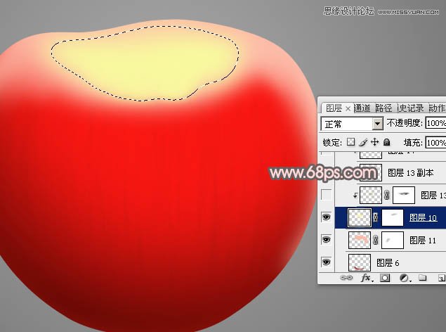 Photoshop绘制逼真的红苹果效果图,PS教程,图老师教程网