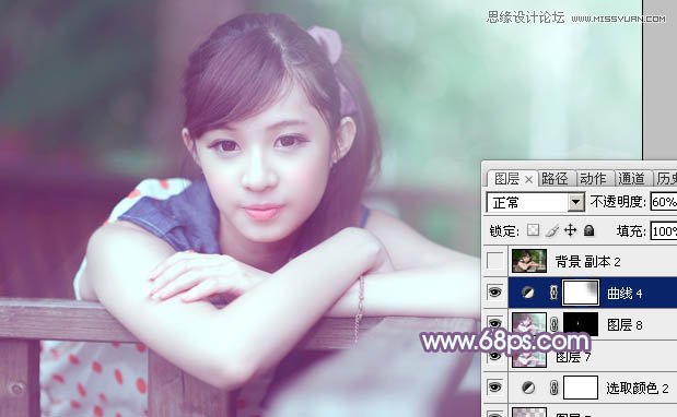 Photoshop调出美女照片柔色效果,PS教程,图老师教程网