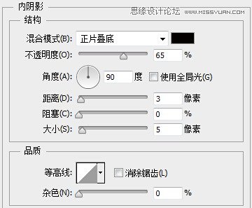 Photoshop绘制精致的索爱播放器图标,PS教程,图老师教程网