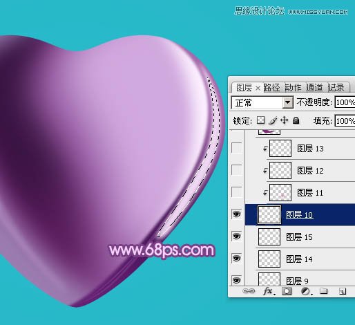 Photoshop绘制立体效果的紫色心形宝石,PS教程,图老师教程网