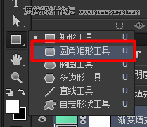 Photoshop临摹立体时尚的软件APP图标,PS教程,图老师教程网