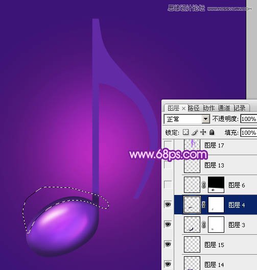 Photoshop绘制立体效果的紫色音符教程,PS教程,图老师教程网