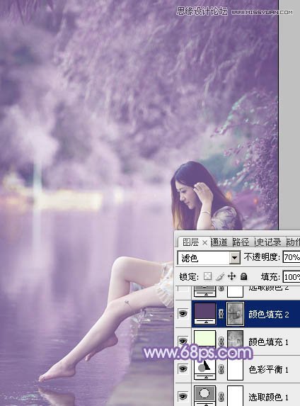 Photoshop调出河边女孩唯美的紫色效果,PS教程,图老师教程网