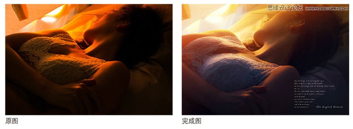 Photoshop调出美女私房照温暖的柔色调,PS教程,图老师教程网