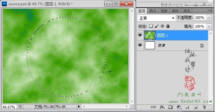 Photoshop逼真的玉龙壁玉器效果,PS教程,图老师教程网