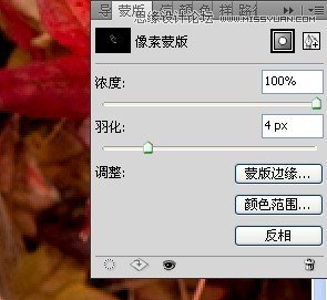 Photoshop解析人像修饰及润色工作流程,PS教程,图老师教程网