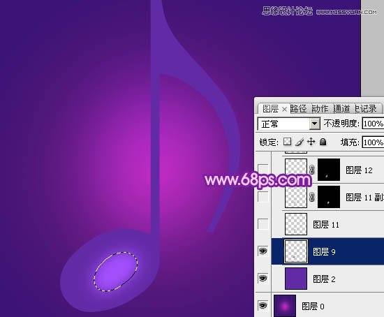 Photoshop绘制立体效果的紫色音符教程,PS教程,图老师教程网