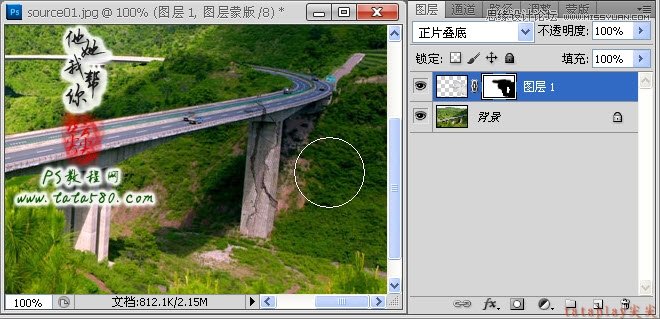 Photoshop合成坍塌的高速公路,PS教程,图老师教程网