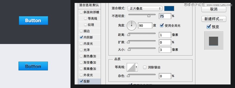 Photoshop通过图层样式制作各式各样的按钮,PS教程,图老师教程网