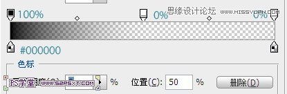 Photoshop制作经典的折叠复古字体教程,PS教程,图老师教程网