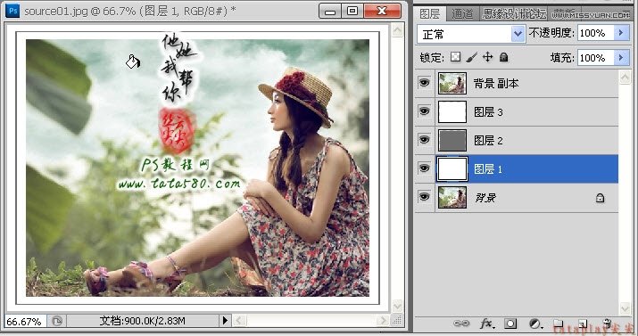 Photoshop给美女照片添加立体边框效果,PS教程,图老师教程网