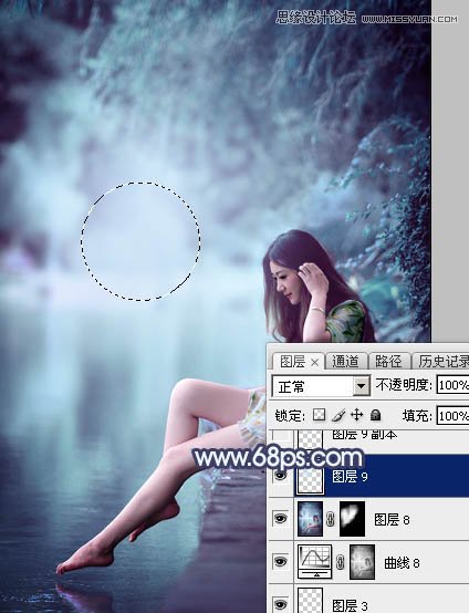 Photoshop调出河边美女照片梦幻蓝色调效果,PS教程,图老师教程网