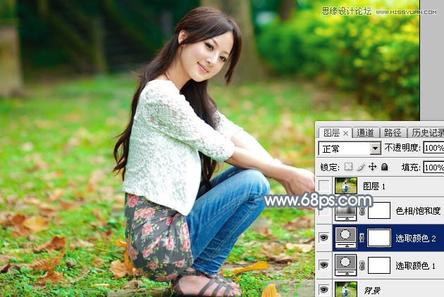 Photoshop调出外景美女唯美的冷色效果,PS教程,图老师教程网