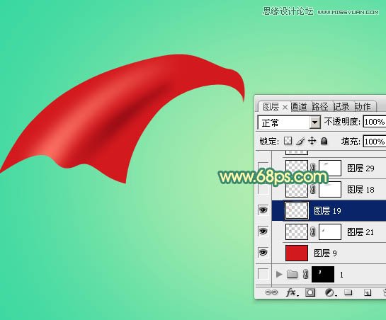 Photoshop制作飘带效果38艺术字教程,PS教程,图老师教程网