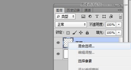 实例解析Photoshop图层样式的各项命令,PS教程,图老师教程网