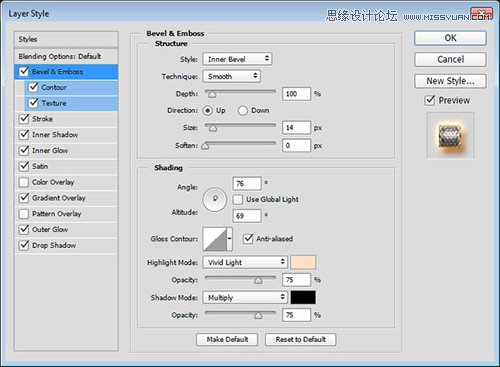 Photoshop制作金属质感的3D立体字教程,PS教程,图老师教程网